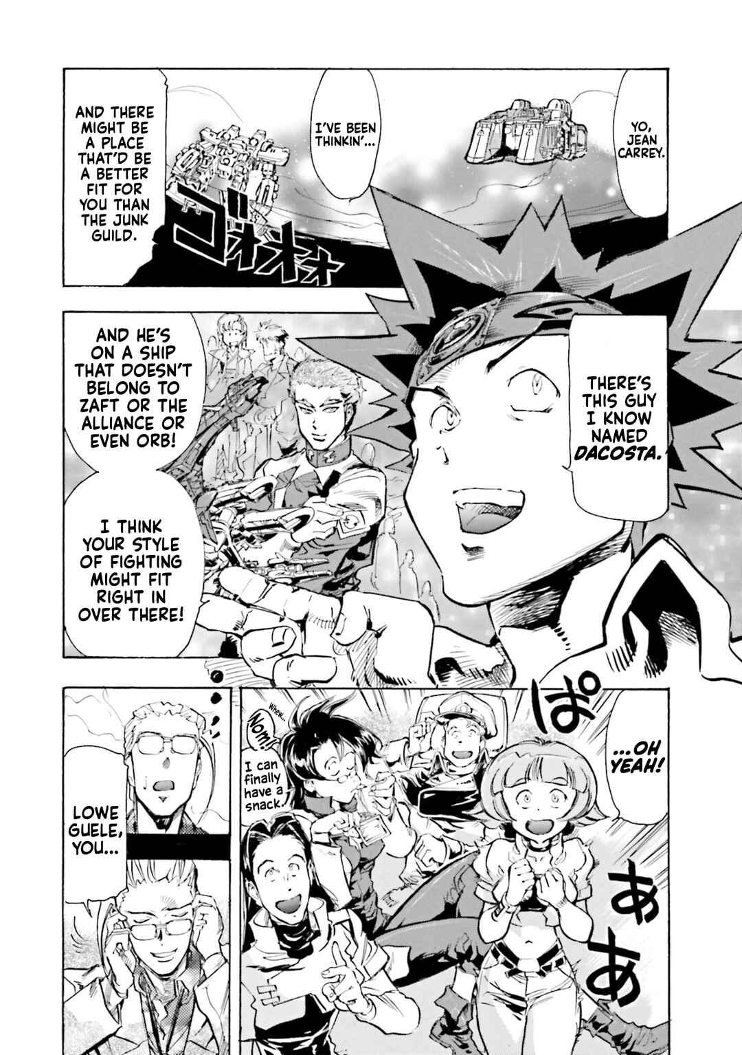 Page 34 Chapter 16 Mobile Suit Gundam SEED Astray R