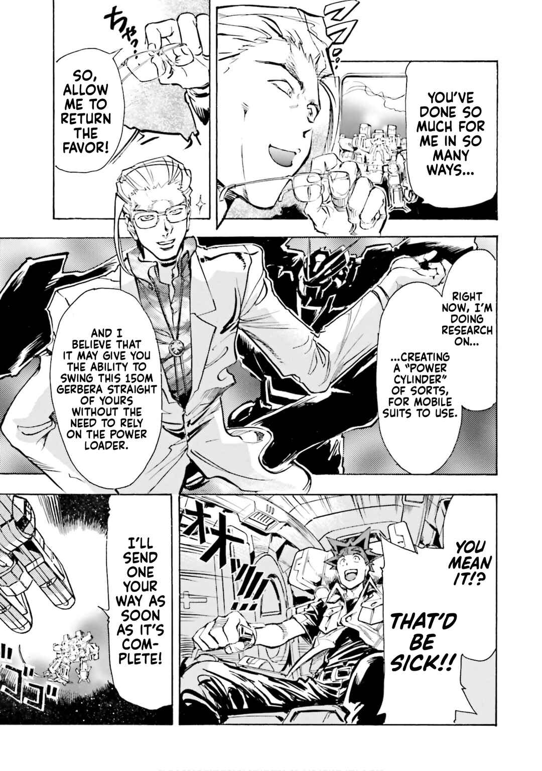 Page 35 Chapter 16 Mobile Suit Gundam SEED Astray R