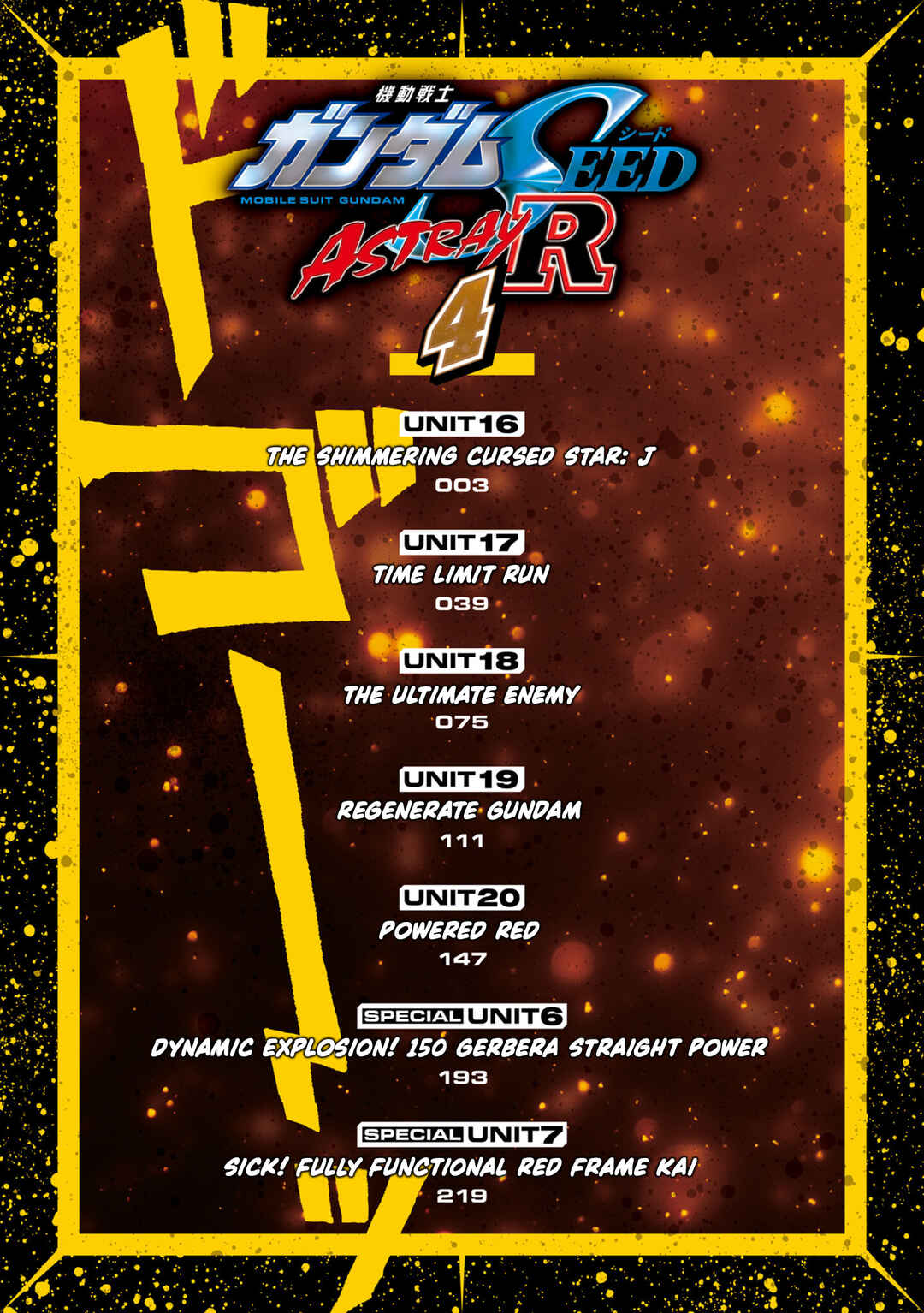 Page 4 Chapter 16 Mobile Suit Gundam SEED Astray R