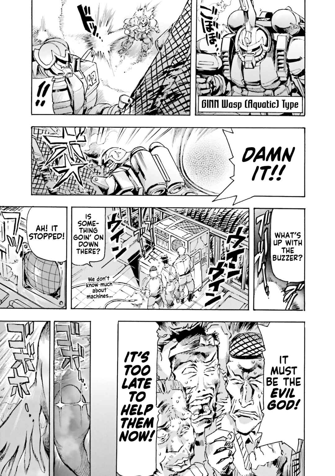 Page 15 Chapter 10 Mobile Suit Gundam SEED Astray R