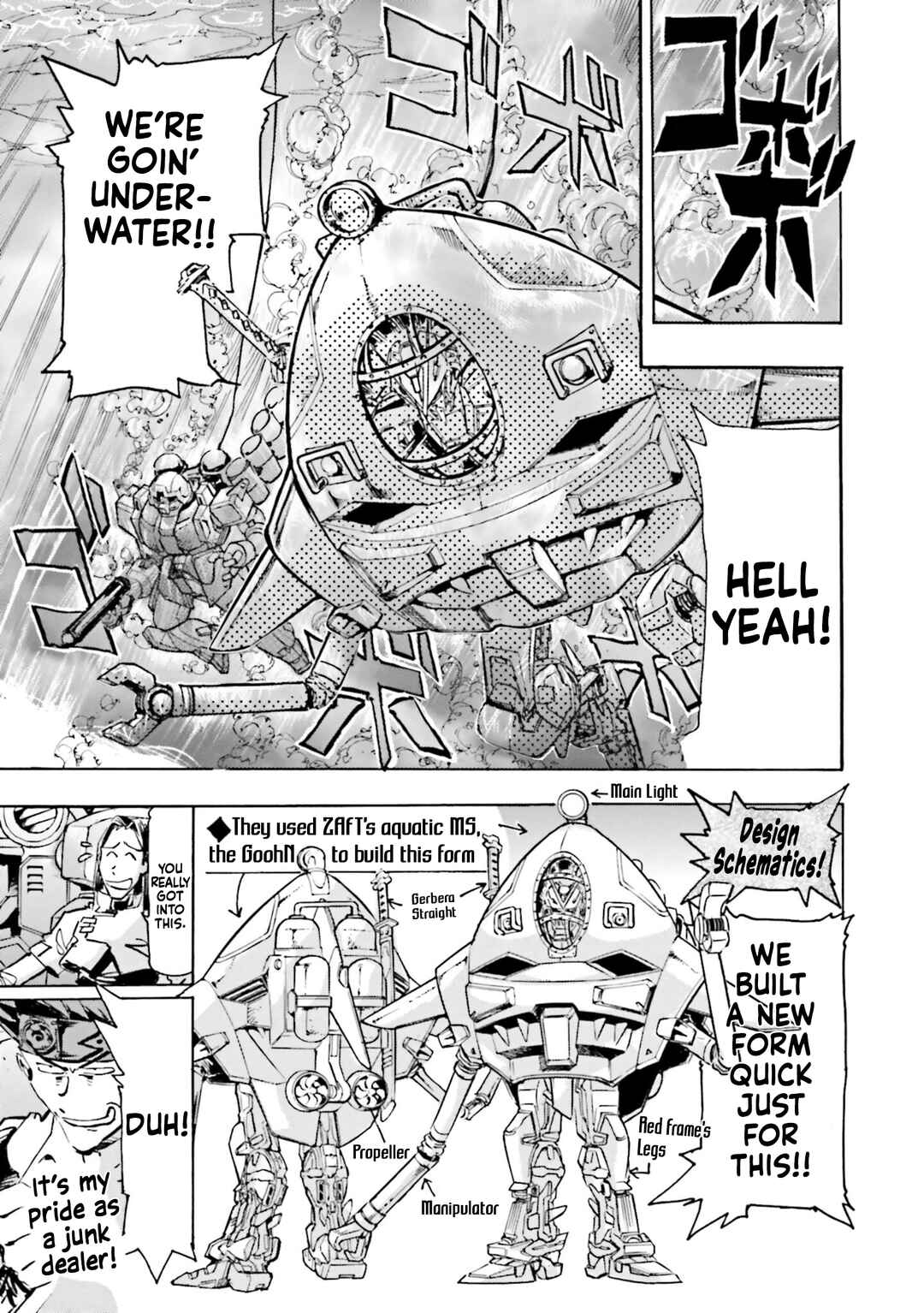 Page 7 Chapter 10 Mobile Suit Gundam SEED Astray R