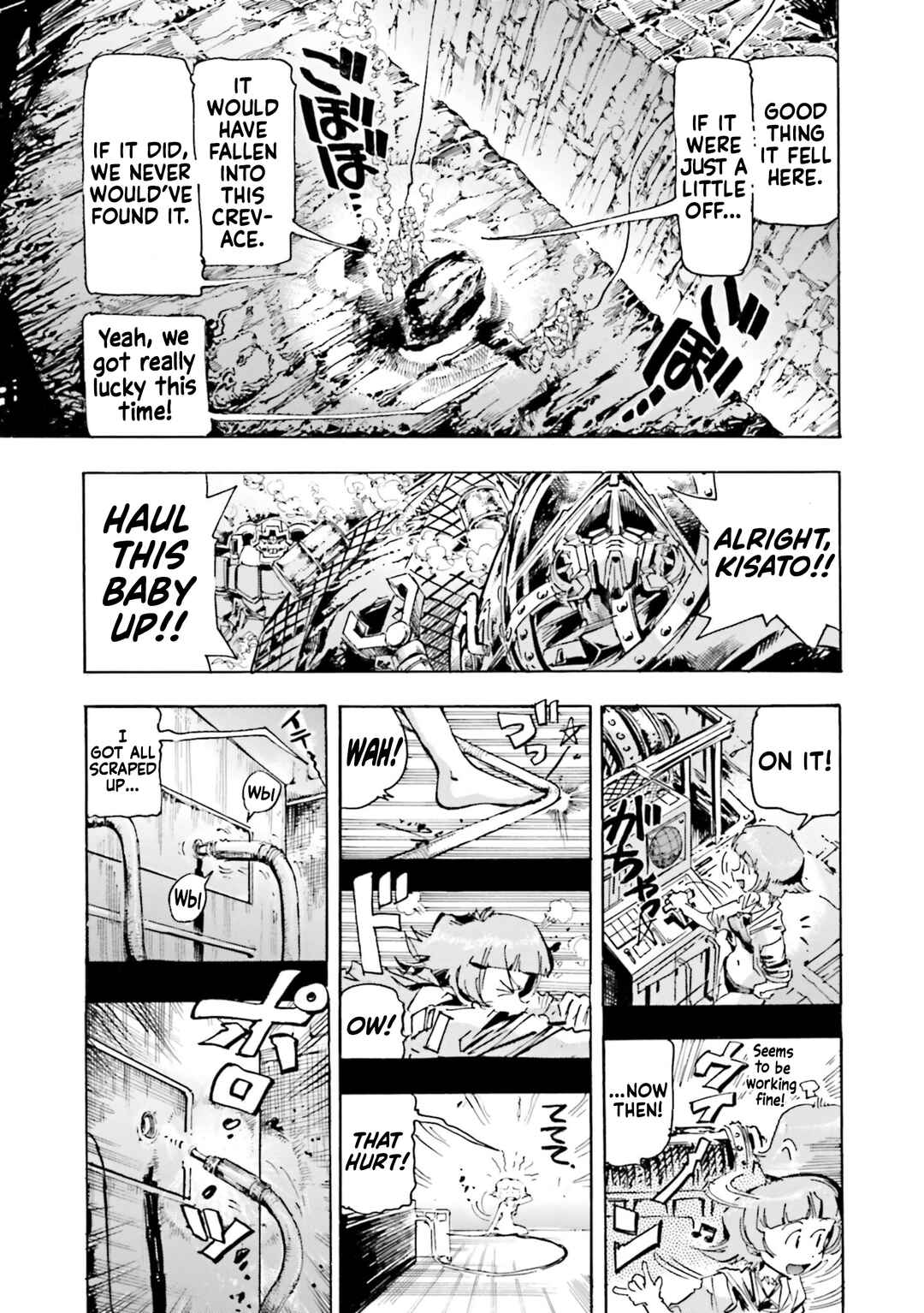 Page 9 Chapter 10 Mobile Suit Gundam SEED Astray R