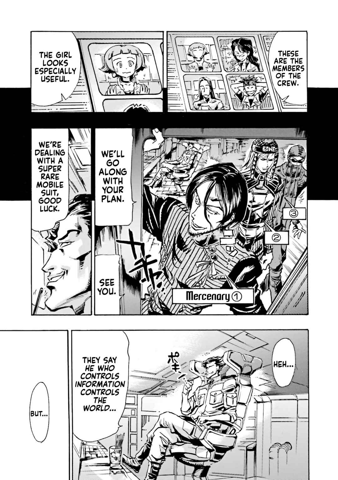 Page 11 Chapter 3 Mobile Suit Gundam SEED Astray R