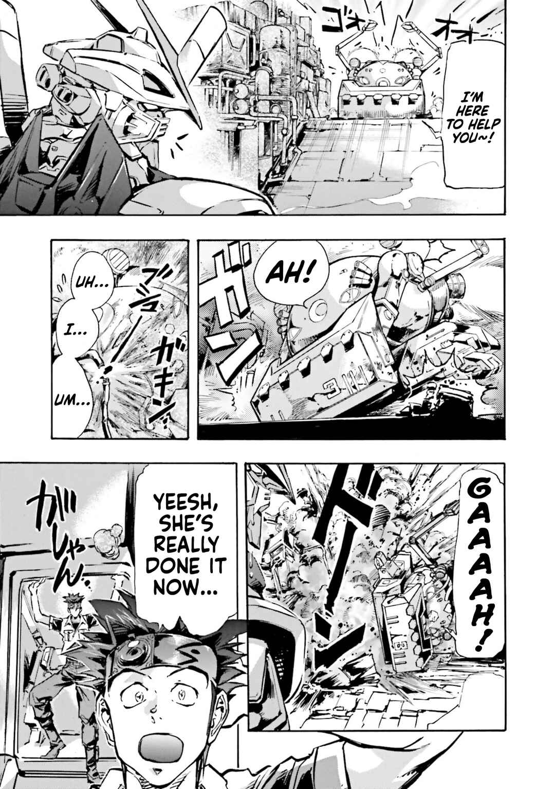 Page 17 Chapter 3 Mobile Suit Gundam SEED Astray R