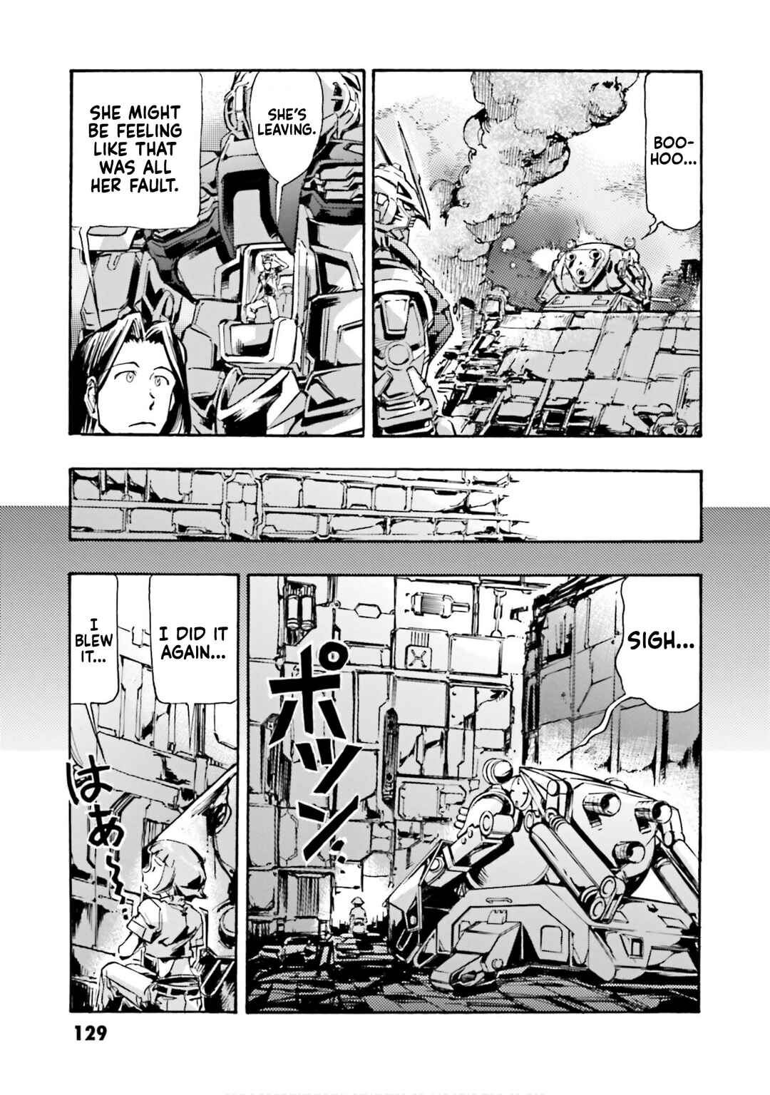Page 19 Chapter 3 Mobile Suit Gundam SEED Astray R