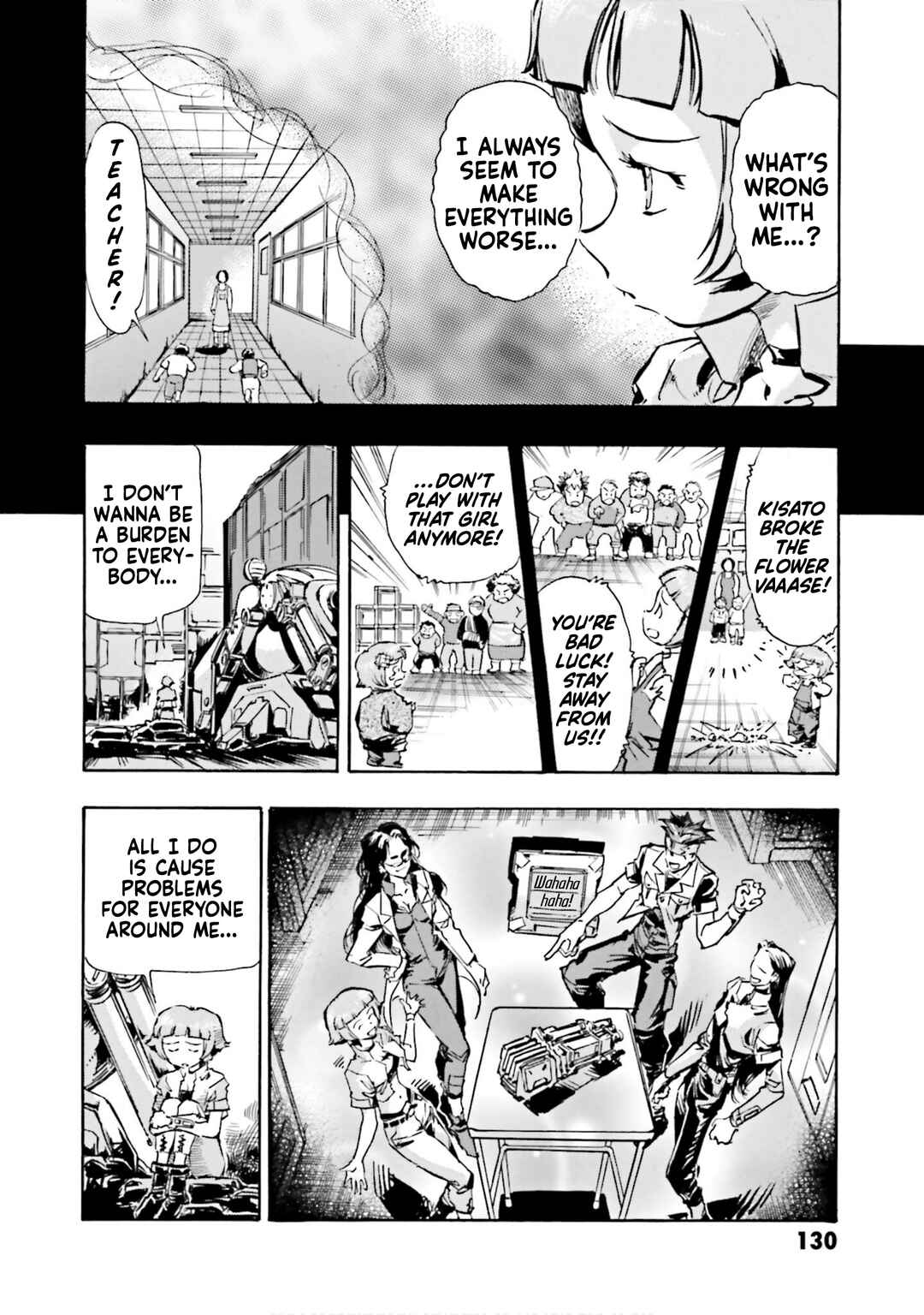 Page 20 Chapter 3 Mobile Suit Gundam SEED Astray R