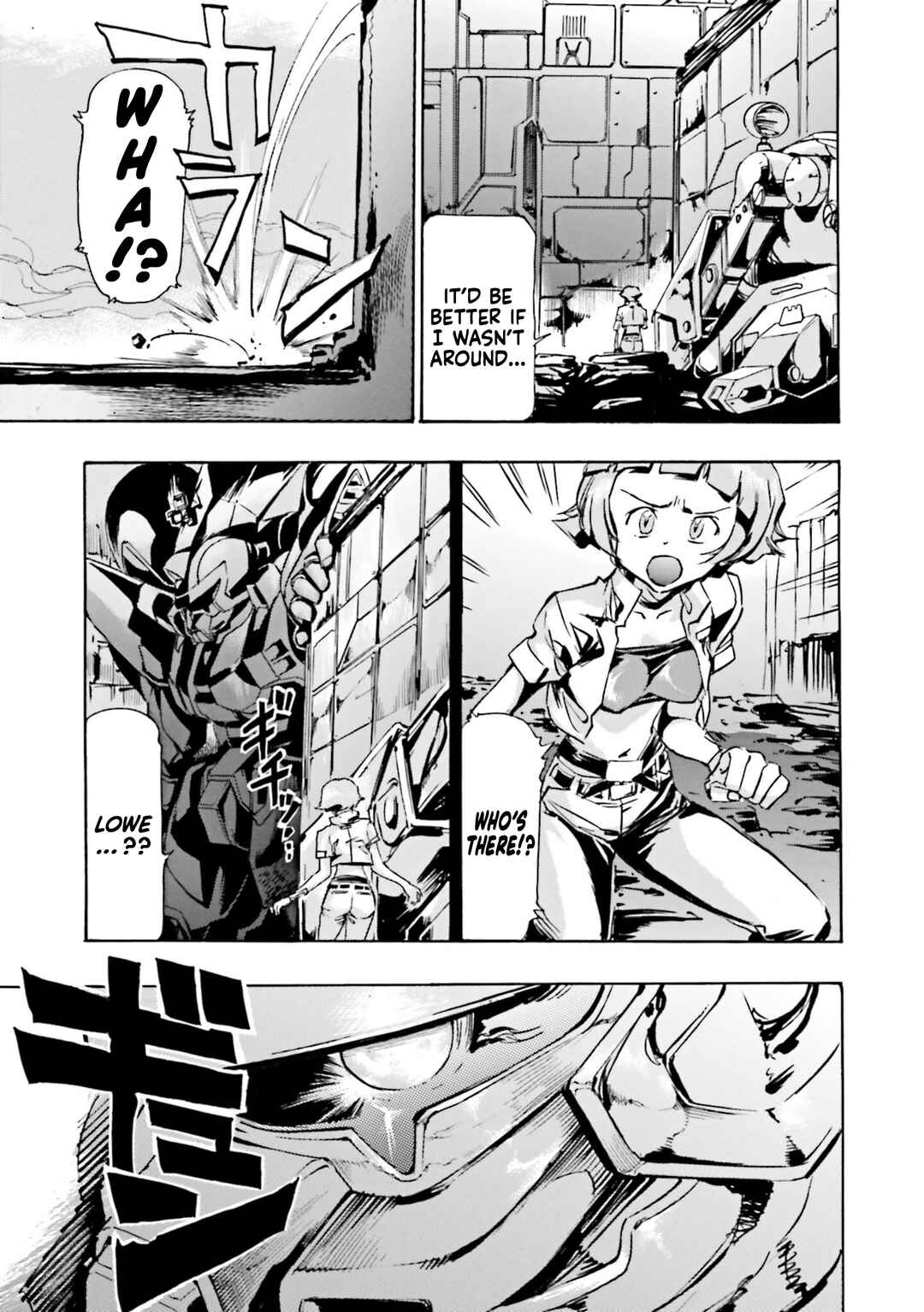 Page 21 Chapter 3 Mobile Suit Gundam SEED Astray R