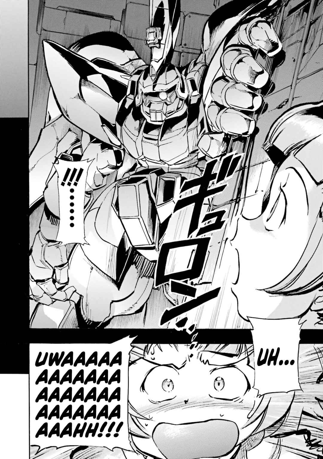 Page 22 Chapter 3 Mobile Suit Gundam SEED Astray R