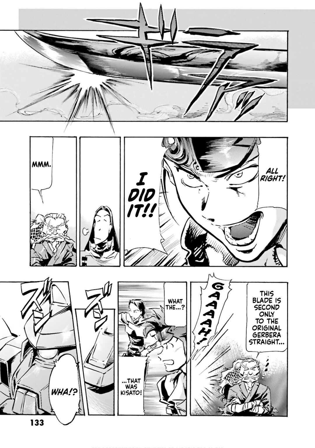 Page 23 Chapter 3 Mobile Suit Gundam SEED Astray R