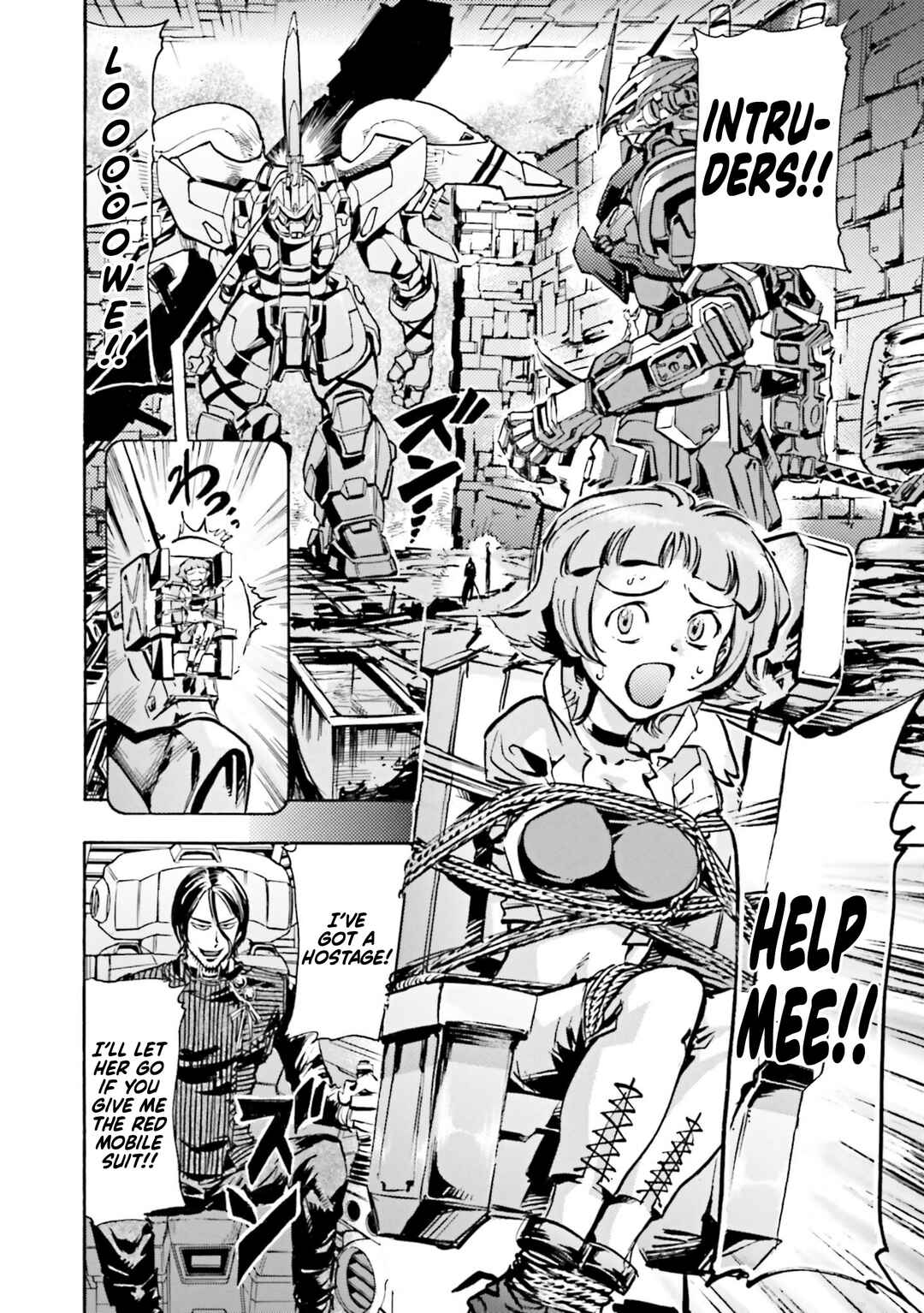 Page 24 Chapter 3 Mobile Suit Gundam SEED Astray R