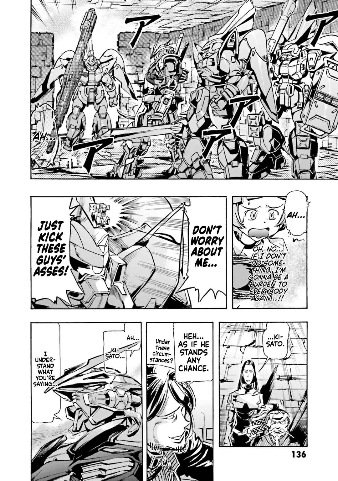 Page 26 Chapter 3 Mobile Suit Gundam SEED Astray R