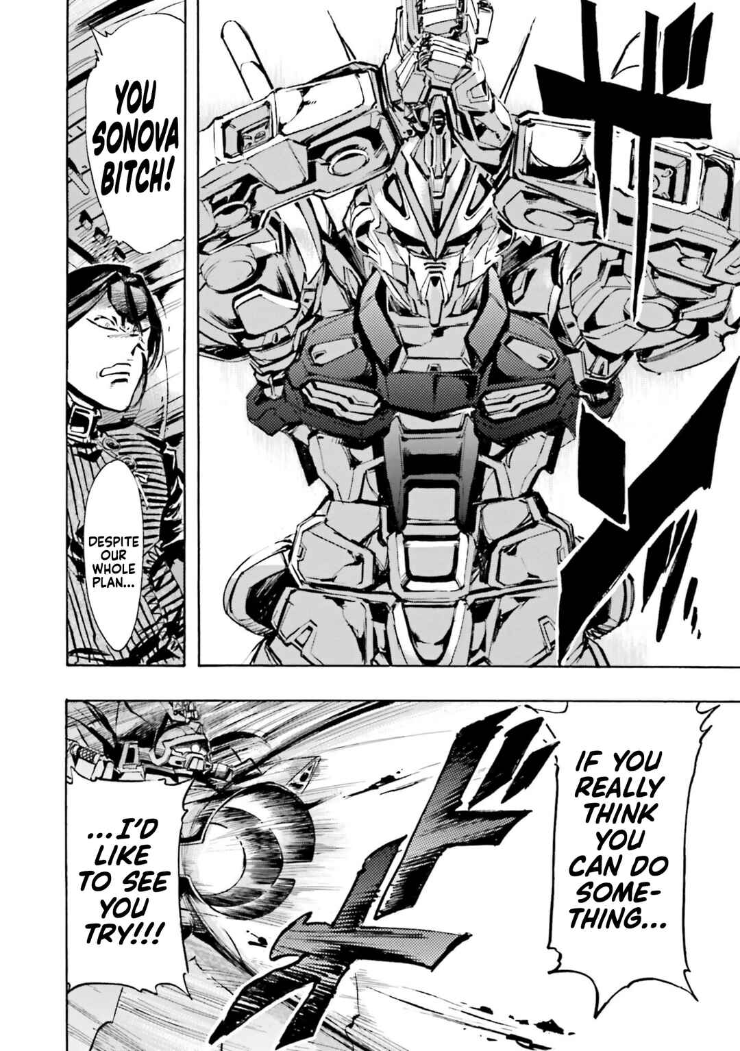 Page 28 Chapter 3 Mobile Suit Gundam SEED Astray R