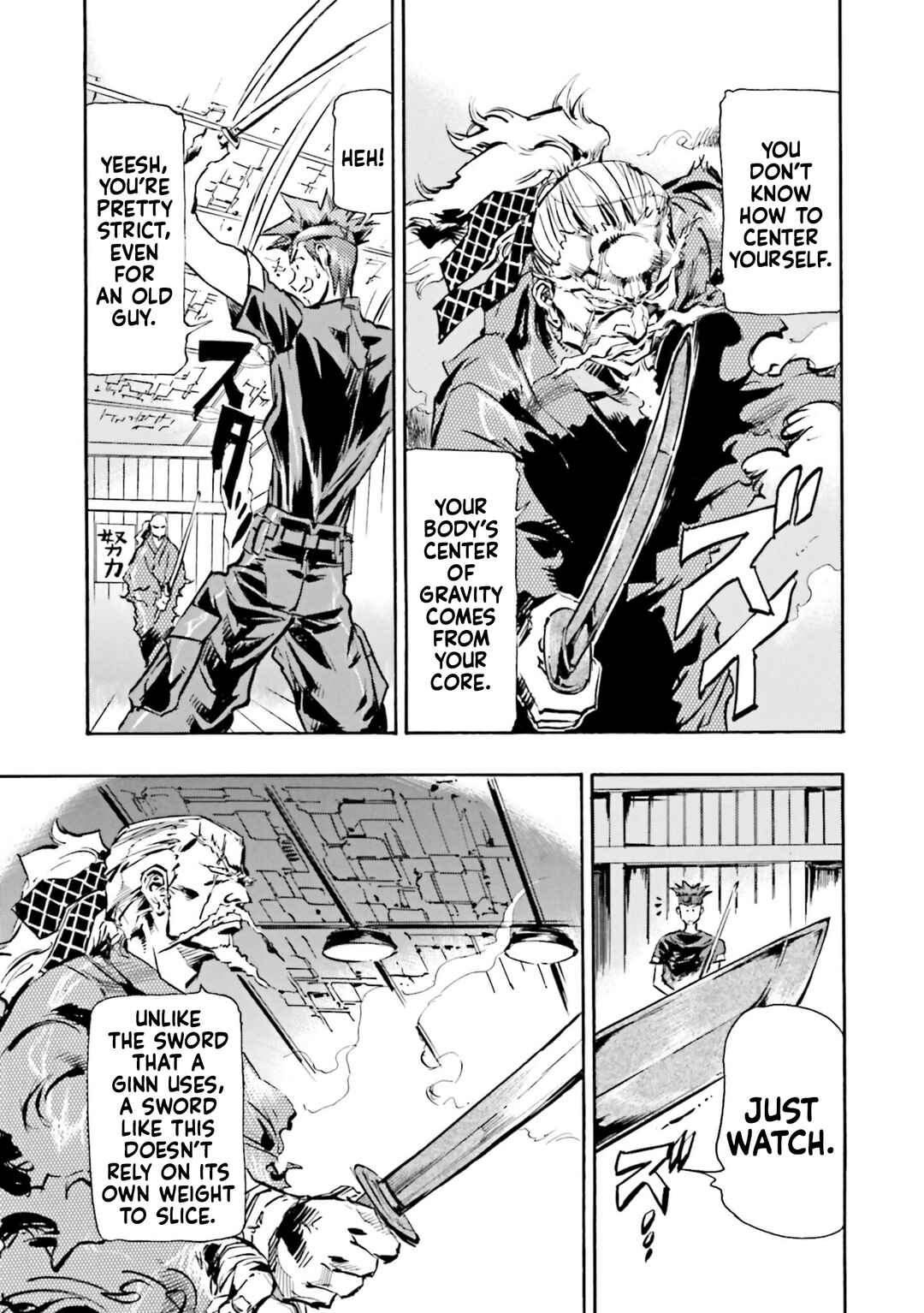 Page 5 Chapter 3 Mobile Suit Gundam SEED Astray R