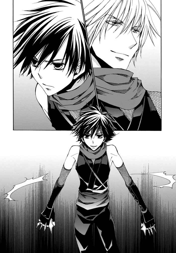 Page 10 Chapter 3 Sekai Ninja Taikai Kiroku