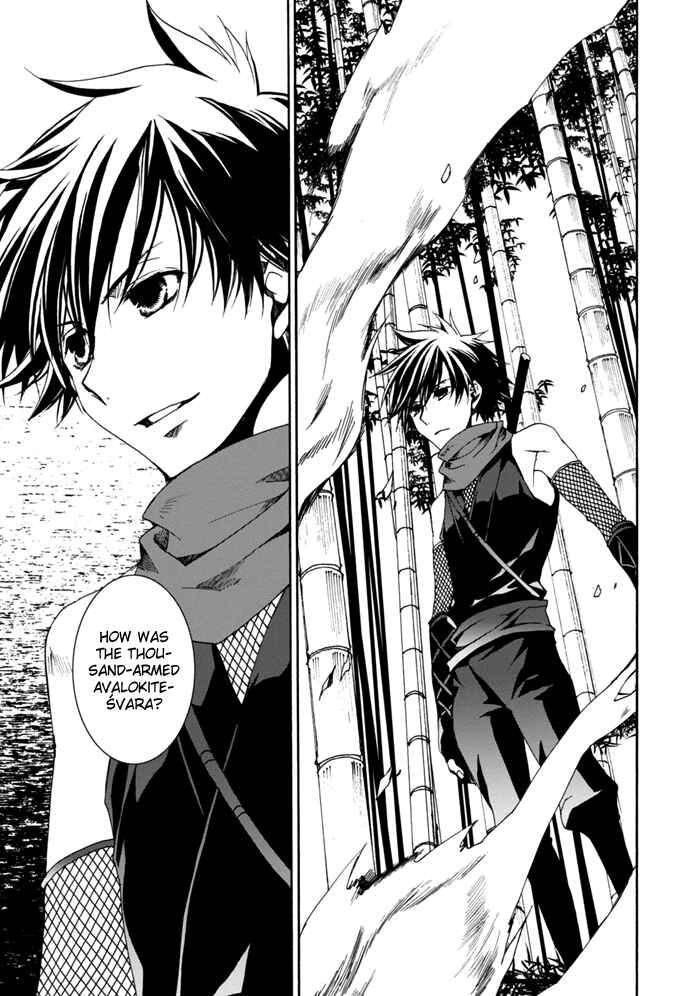 Page 14 Chapter 3 Sekai Ninja Taikai Kiroku