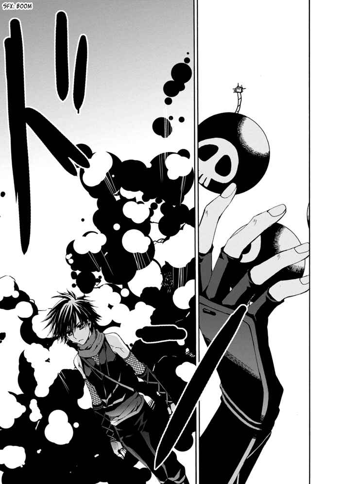 Page 16 Chapter 3 Sekai Ninja Taikai Kiroku