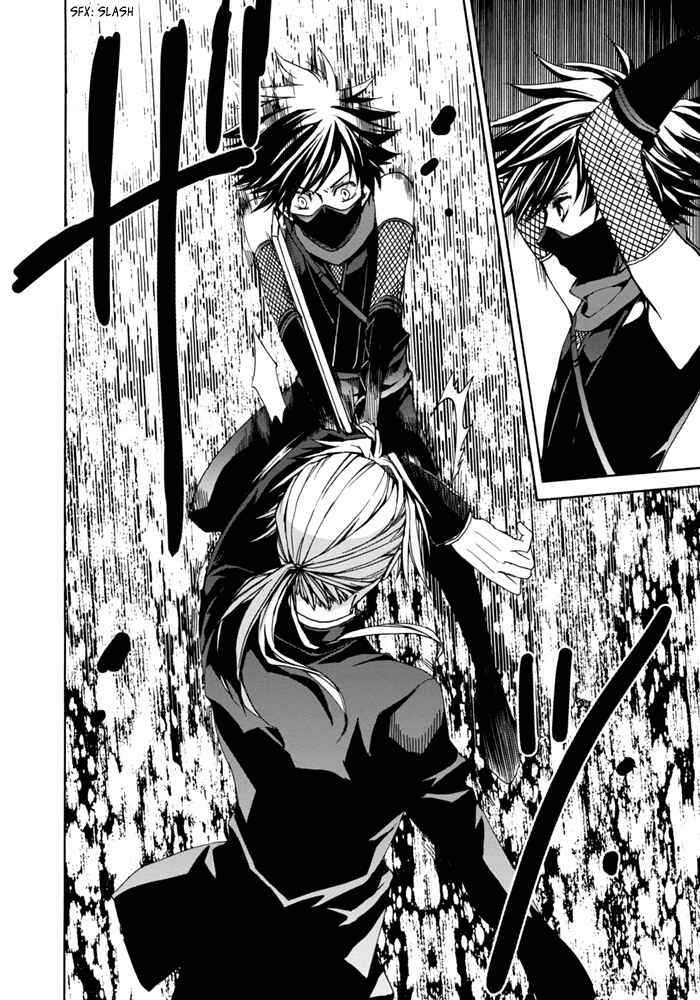 Page 3 Chapter 3 Sekai Ninja Taikai Kiroku