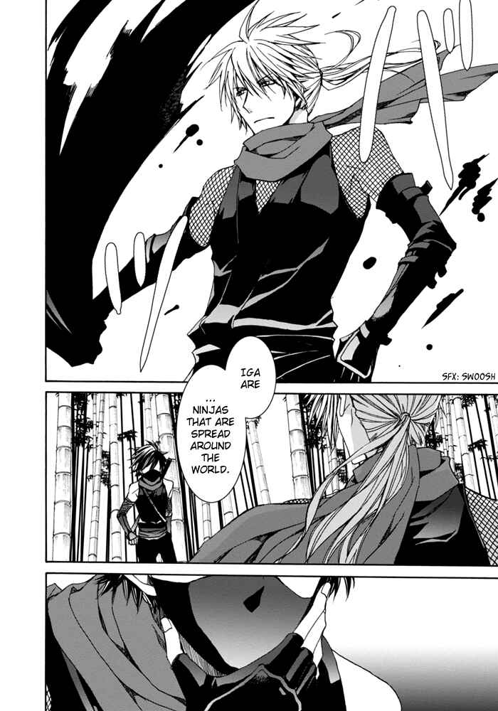 Page 7 Chapter 3 Sekai Ninja Taikai Kiroku