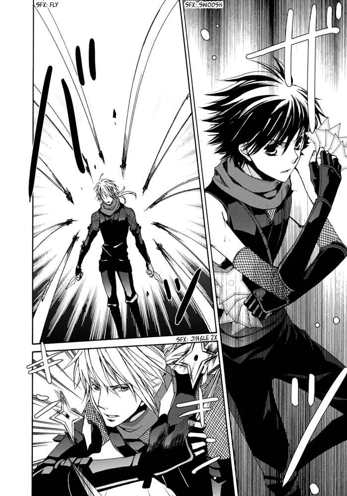 Page 9 Chapter 3 Sekai Ninja Taikai Kiroku