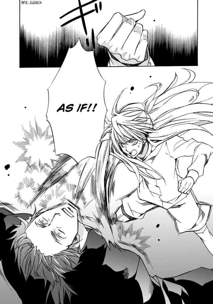 Page 10 Chapter 8 Sekai Ninja Taikai Kiroku