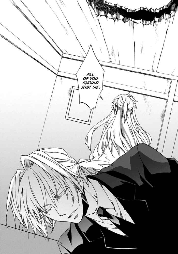 Page 15 Chapter 8 Sekai Ninja Taikai Kiroku