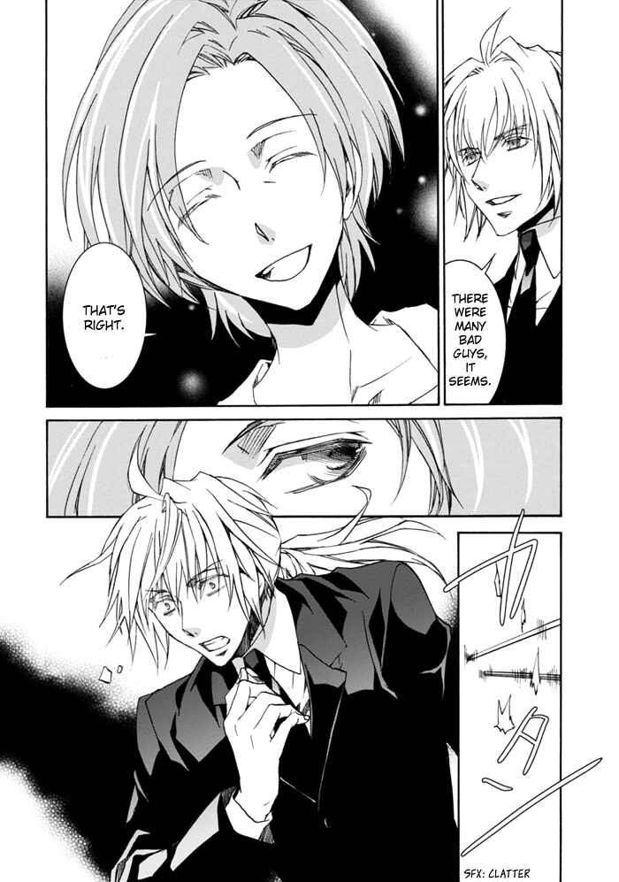 Page 6 Chapter 8 Sekai Ninja Taikai Kiroku