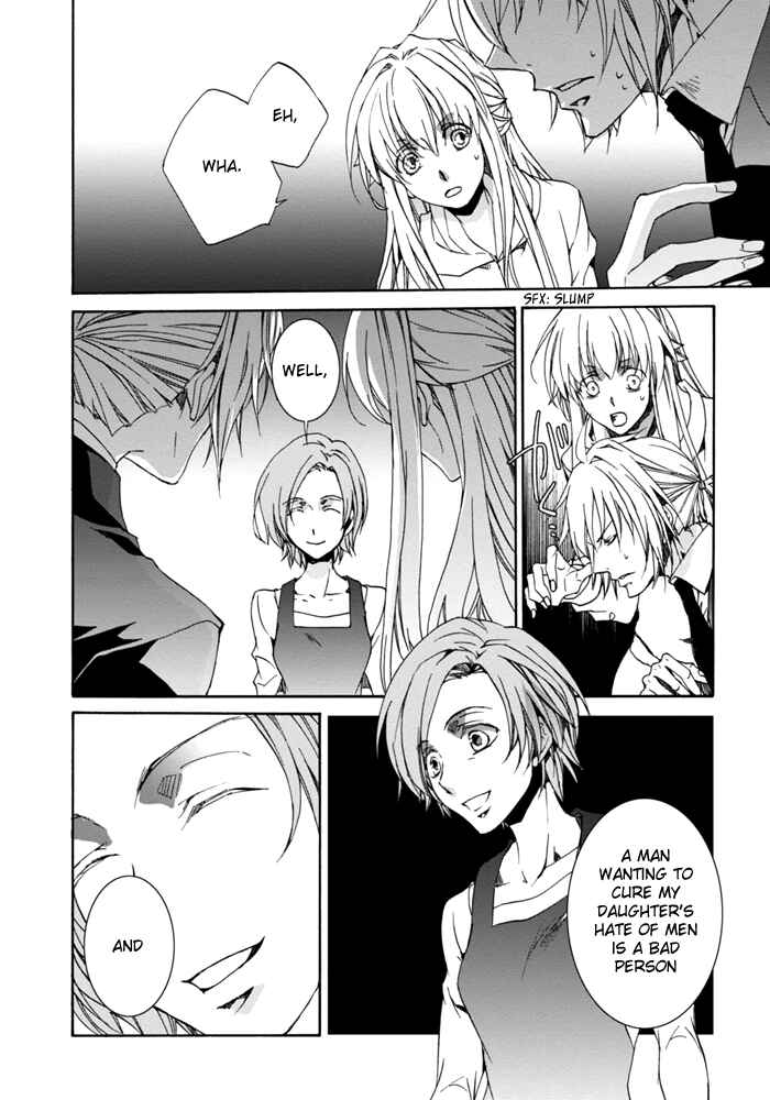 Page 7 Chapter 8 Sekai Ninja Taikai Kiroku