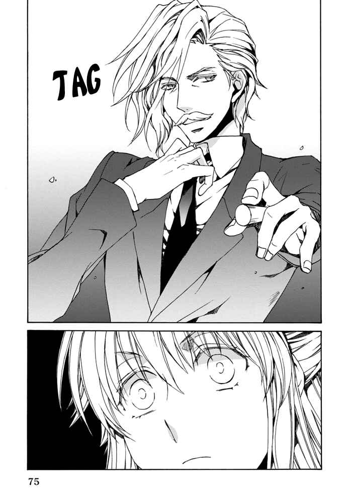 Page 10 Chapter 5 Sekai Ninja Taikai Kiroku