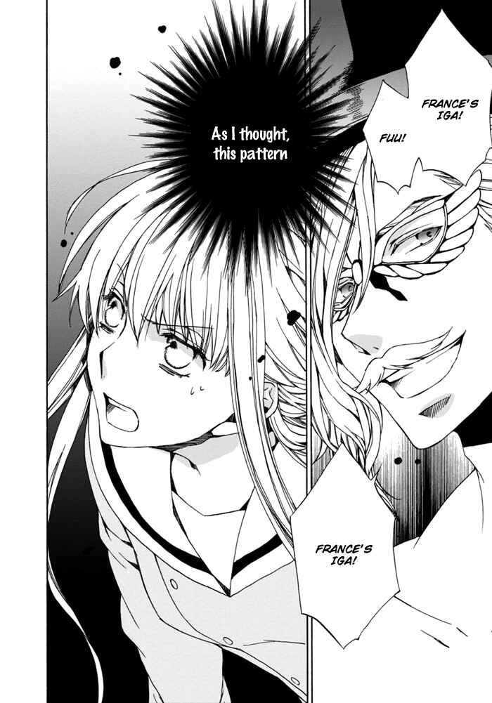 Page 12 Chapter 5 Sekai Ninja Taikai Kiroku