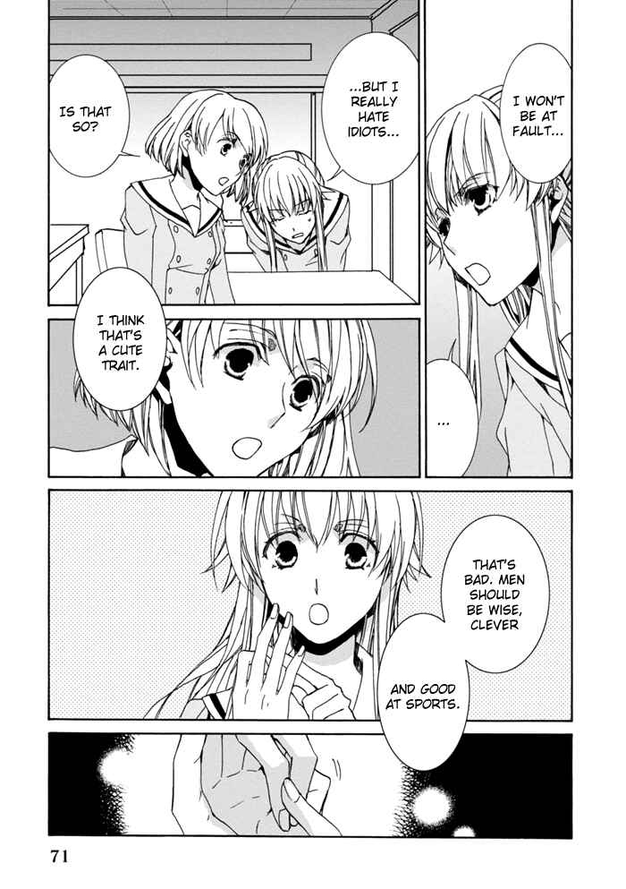 Page 6 Chapter 5 Sekai Ninja Taikai Kiroku