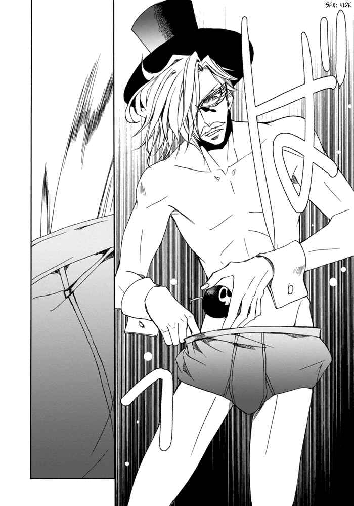 Page 10 Chapter 6 Sekai Ninja Taikai Kiroku