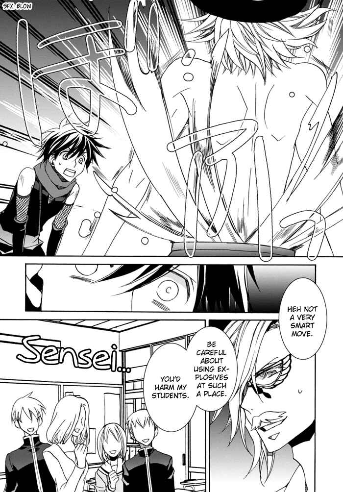 Page 11 Chapter 6 Sekai Ninja Taikai Kiroku