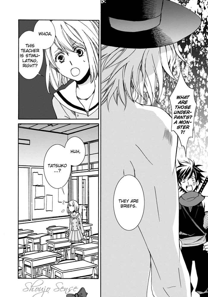 Page 12 Chapter 6 Sekai Ninja Taikai Kiroku