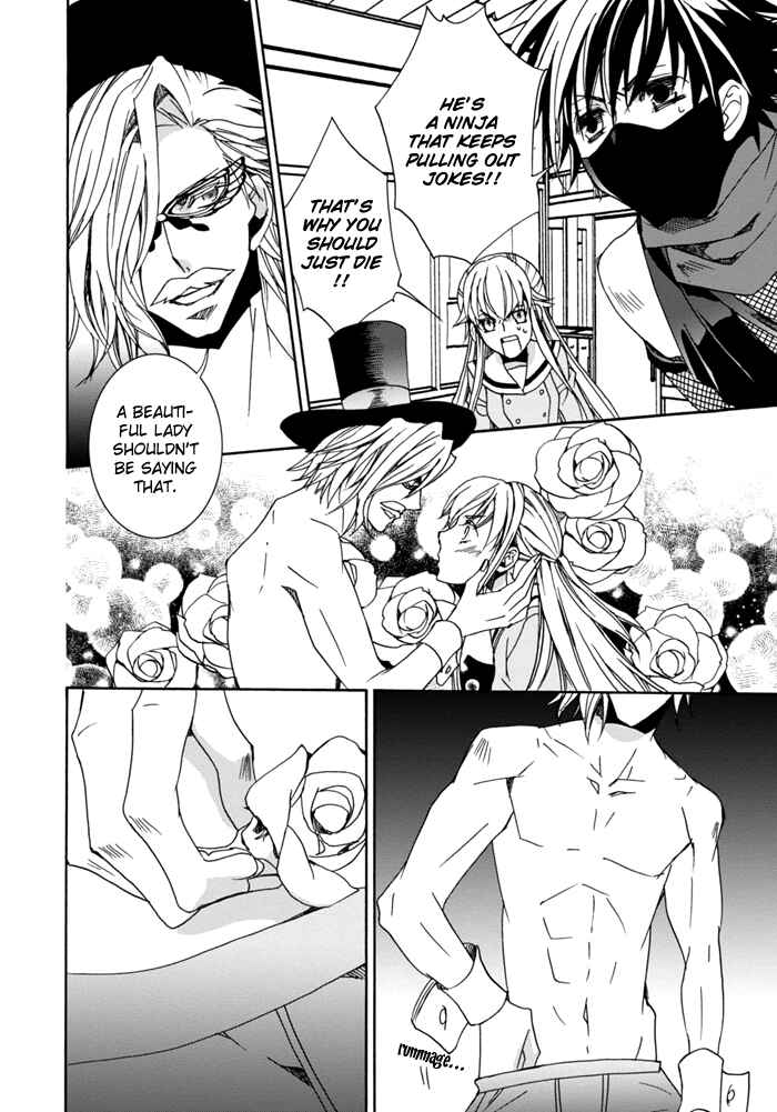Page 6 Chapter 6 Sekai Ninja Taikai Kiroku