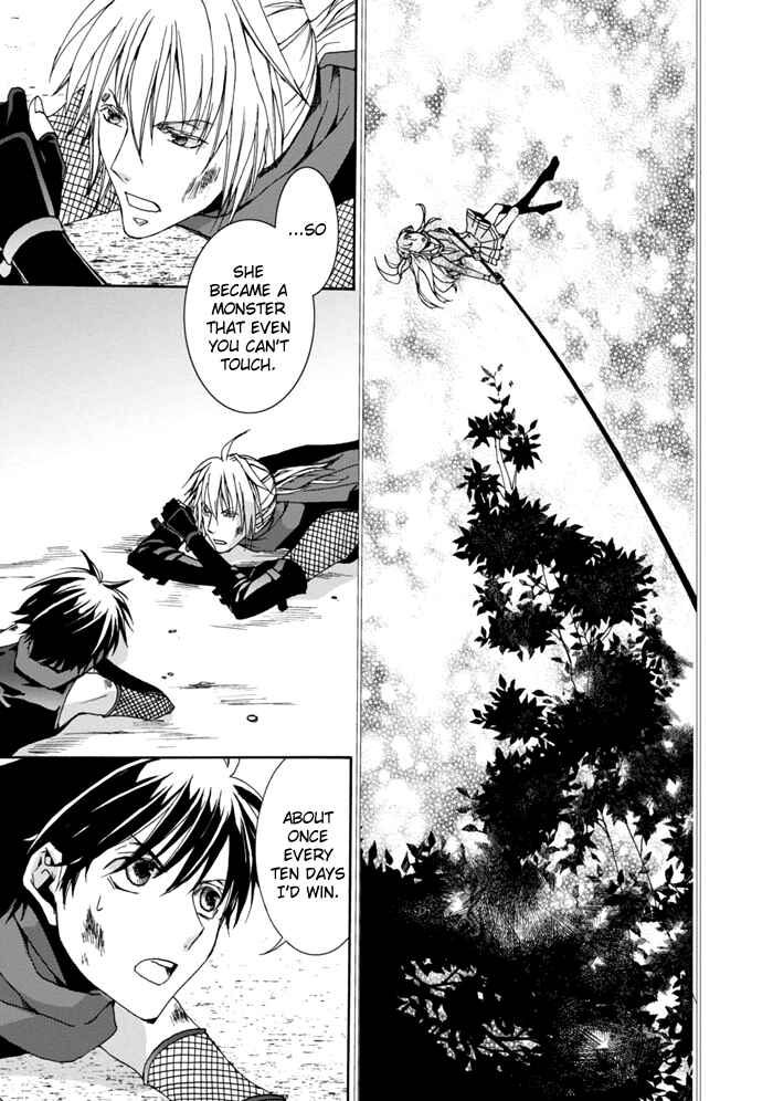 Page 11 Chapter 4 Sekai Ninja Taikai Kiroku