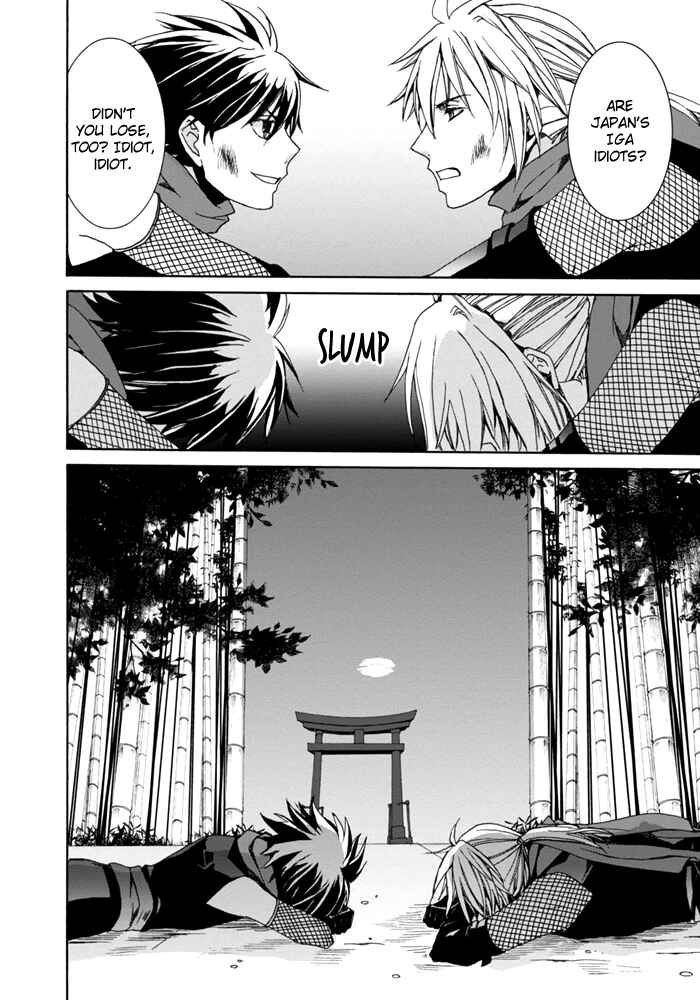 Page 12 Chapter 4 Sekai Ninja Taikai Kiroku