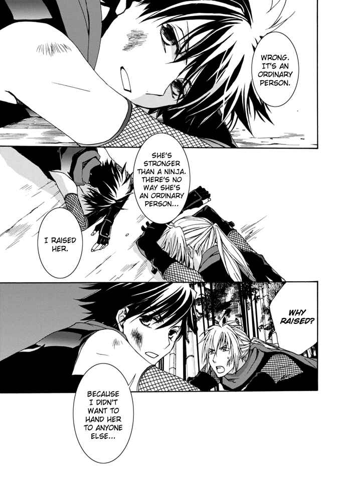 Page 9 Chapter 4 Sekai Ninja Taikai Kiroku