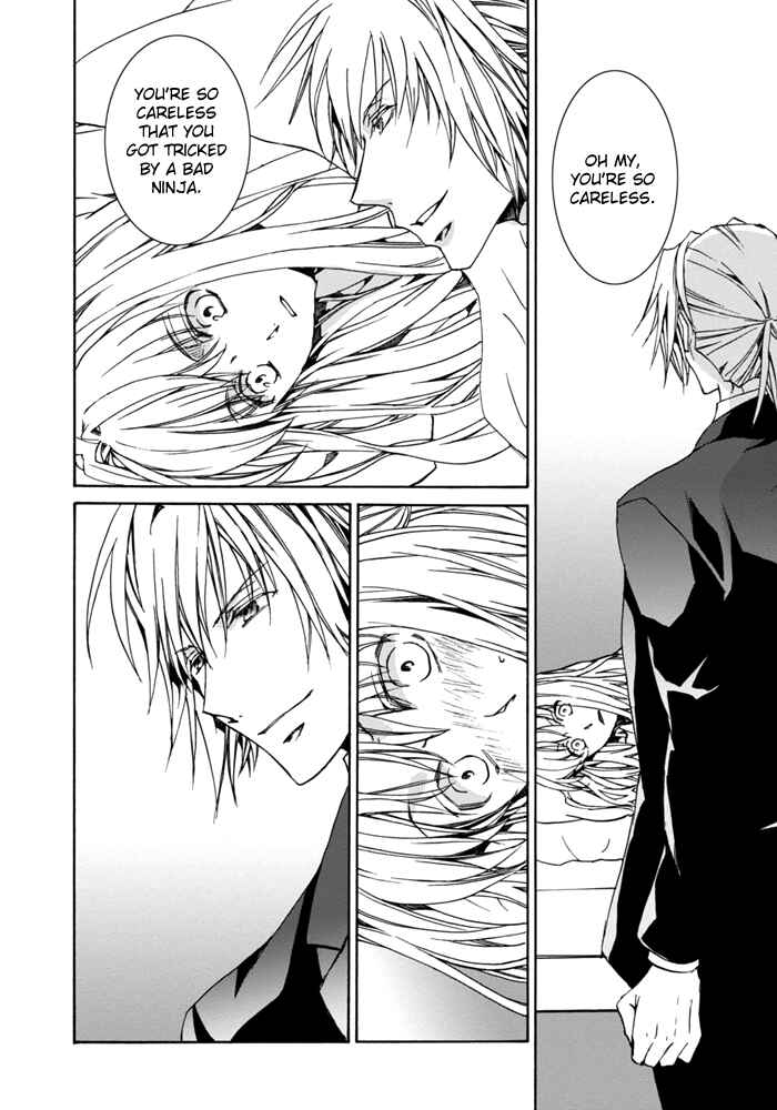 Page 15 Chapter 9 Sekai Ninja Taikai Kiroku