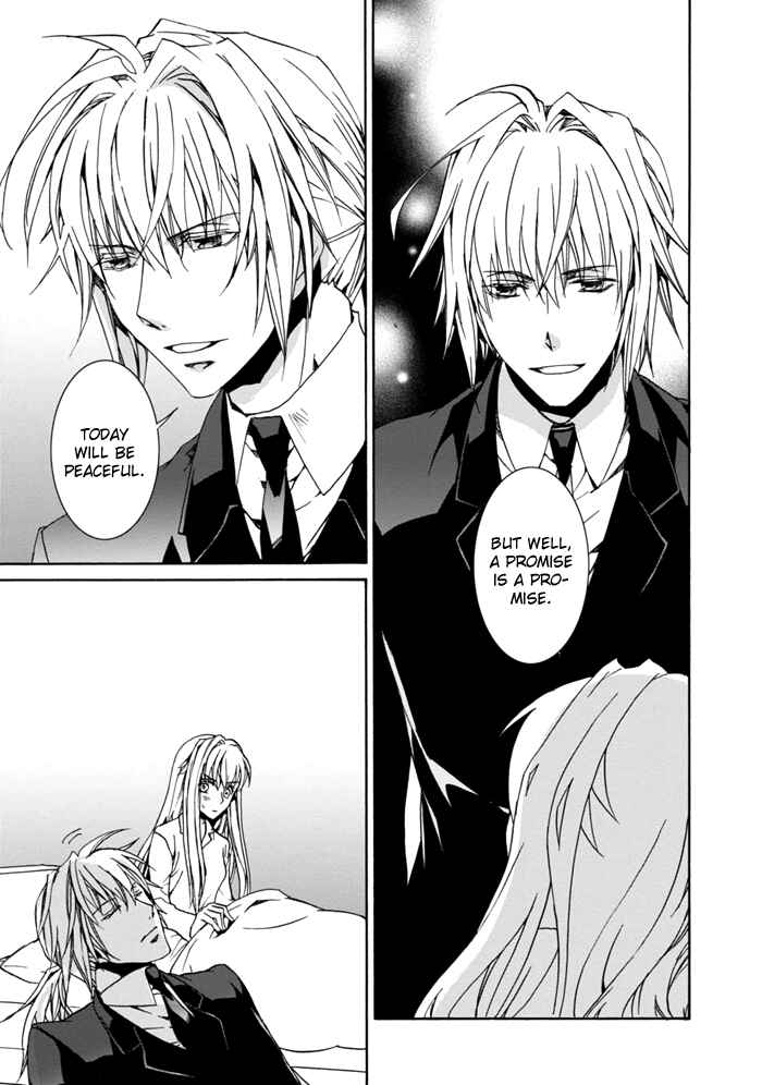Page 16 Chapter 9 Sekai Ninja Taikai Kiroku