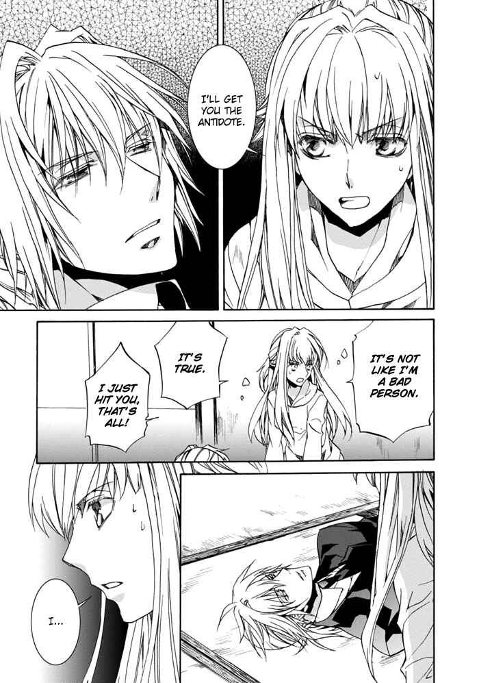 Page 6 Chapter 9 Sekai Ninja Taikai Kiroku