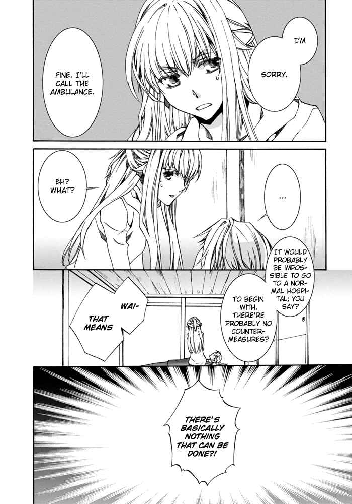 Page 7 Chapter 9 Sekai Ninja Taikai Kiroku