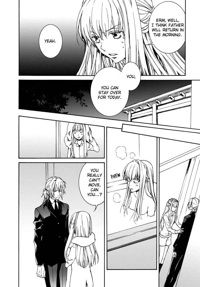 Page 9 Chapter 9 Sekai Ninja Taikai Kiroku