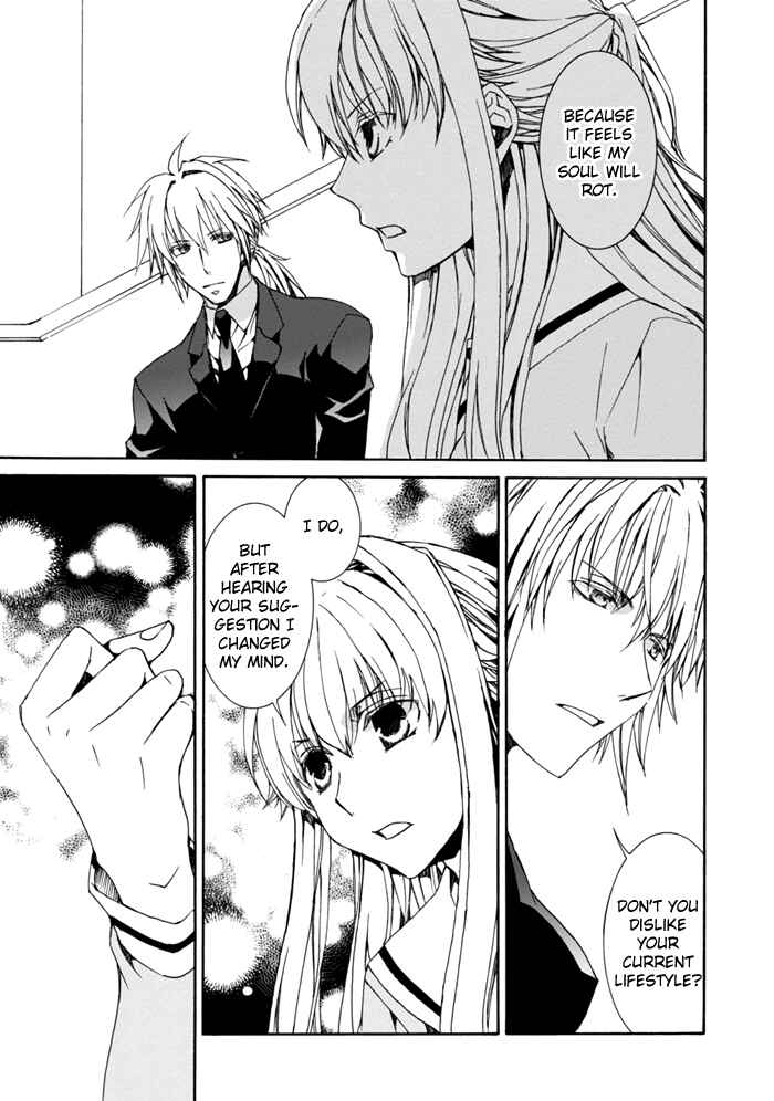 Page 12 Chapter 7 Sekai Ninja Taikai Kiroku