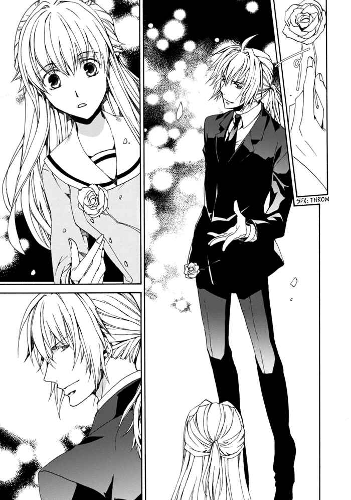 Page 14 Chapter 7 Sekai Ninja Taikai Kiroku