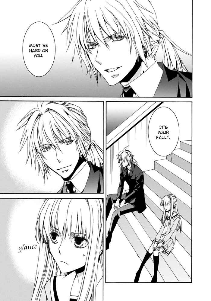 Page 4 Chapter 7 Sekai Ninja Taikai Kiroku