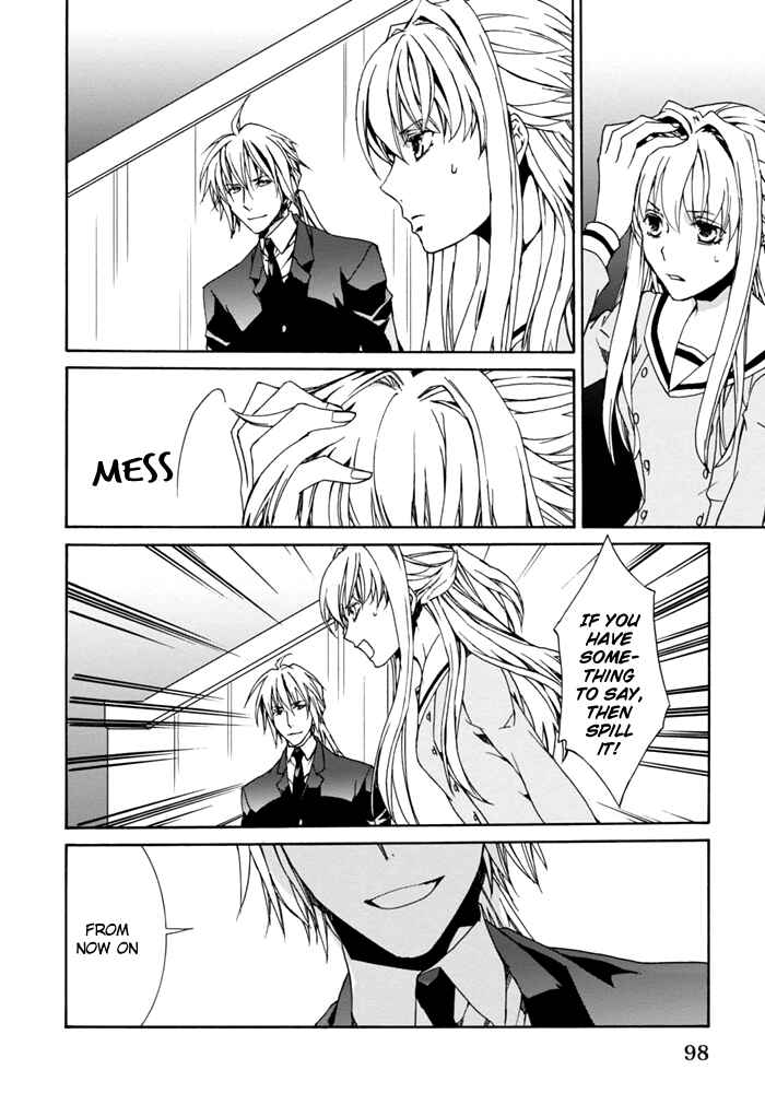 Page 5 Chapter 7 Sekai Ninja Taikai Kiroku