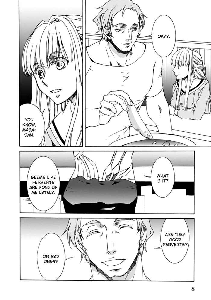 Page 11 Chapter 10 Sekai Ninja Taikai Kiroku