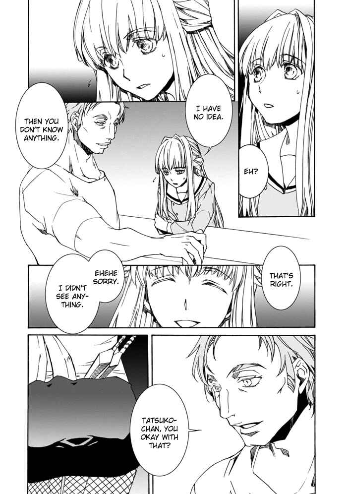 Page 12 Chapter 10 Sekai Ninja Taikai Kiroku