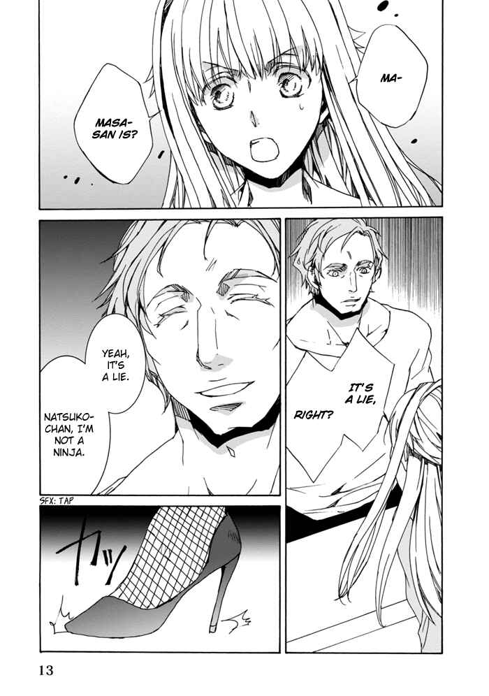 Page 16 Chapter 10 Sekai Ninja Taikai Kiroku