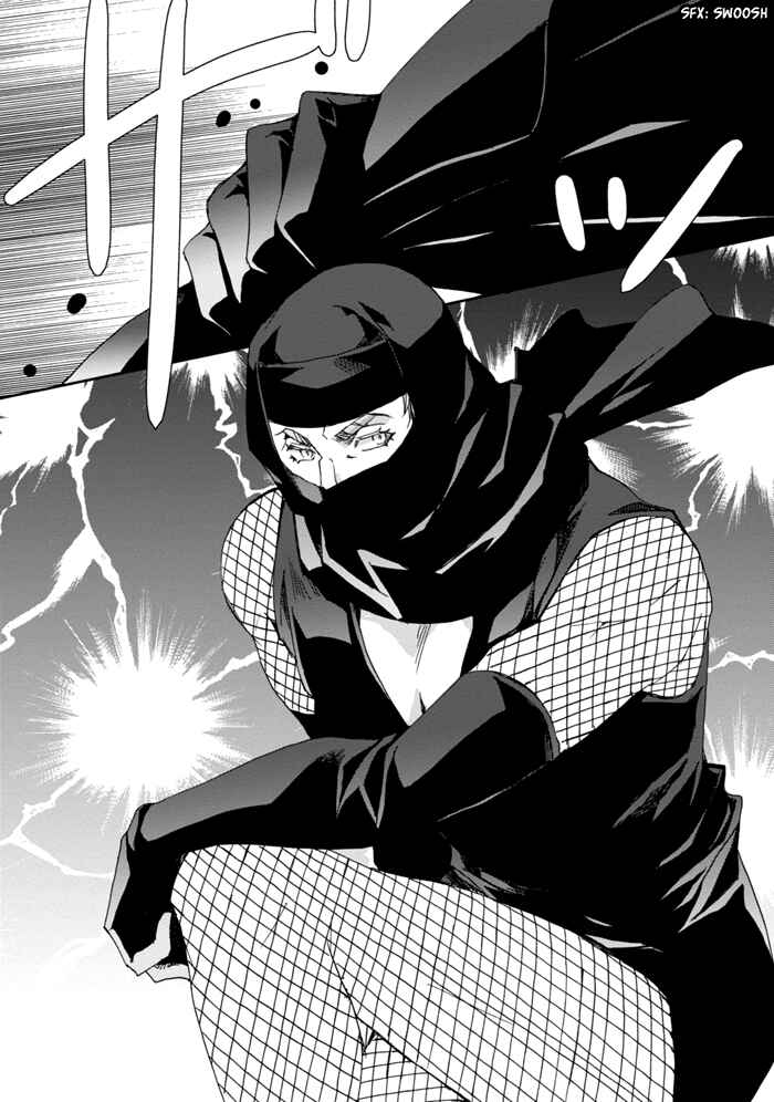 Page 17 Chapter 10 Sekai Ninja Taikai Kiroku